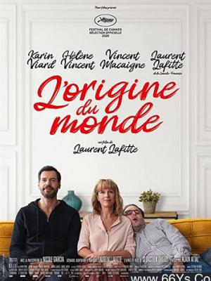 特种部队